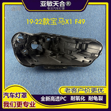 �m��춌��RX1/F48����� 19/20/21��X1������ך���ɫ��