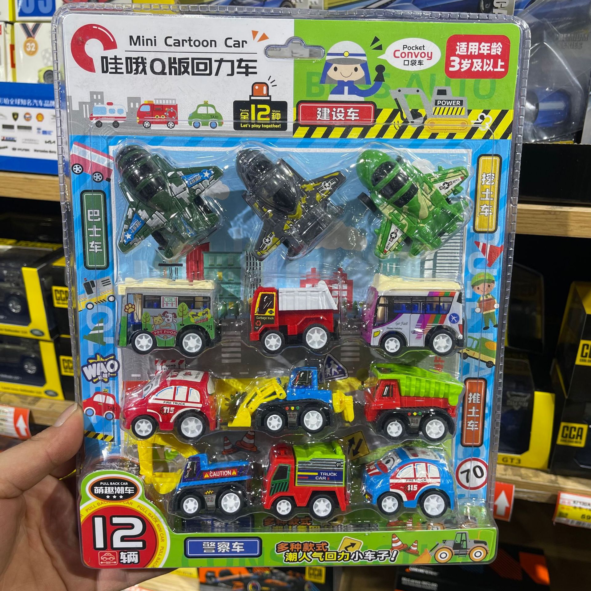 Juguetes educativos para niños Dibujos animados Mini coche de retroceso Construcción de la ciudad Niños Simulación Proyecto de extinción de incendios Coche