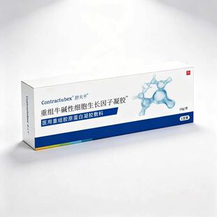 皮肤护理敷料