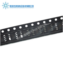 ȫ��ԭ�bESOP8�NƬHSOP8EP��ˢֱ��늙C��оƬ�����·��ӬF؛