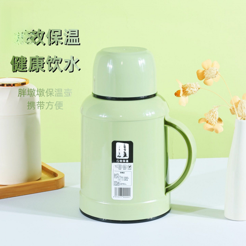 福呈保温壶家用大容量便携保温保冷家用白色橙色绿色玻璃一件包邮|undefined