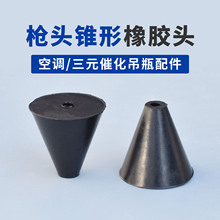 ��܇���{��ϴ��Q���z�^�F���^�����ϴ��ƿ�������^��Ԫ�߻���ϴ