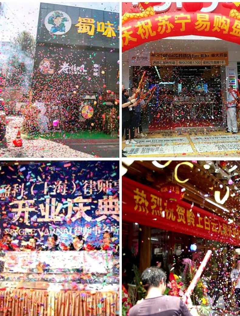 微信图片_20210319115848