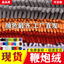 �F؛��ѩ�᠖�ϰѽq���w�����ڽq��܇�坍��Ʒ�؉|��Ь�ϰѲ��ֲ�