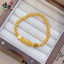 �ŷ����н��D�\��··ͨ��� С���r��ֱ������diy��������ִ�