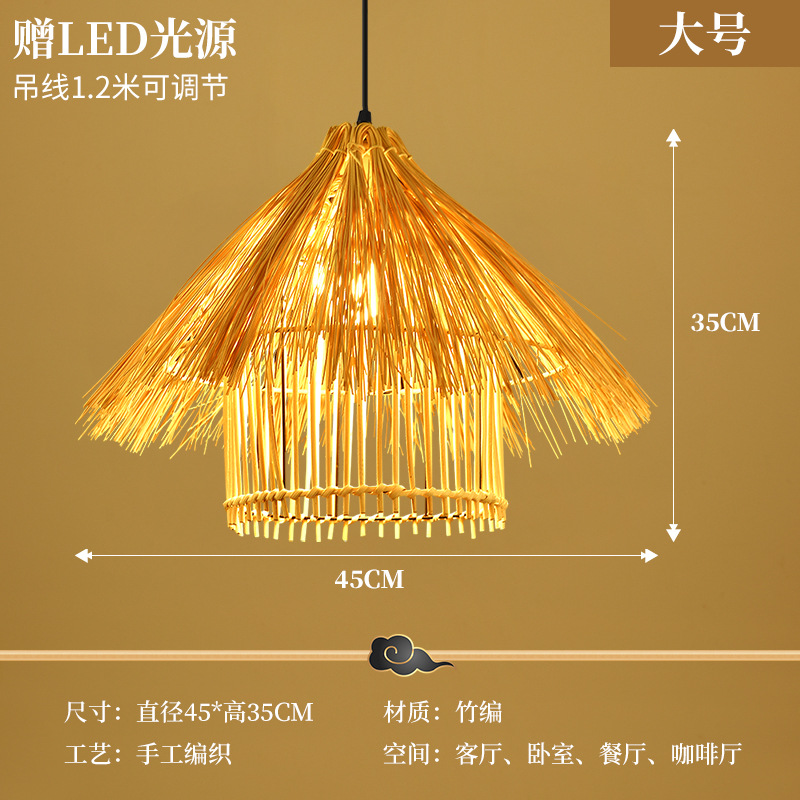 Lámpara de Bambú, Arte en Bambú, Salón de Té Zen, Restaurante Chino, B&B, Farol de Ratán Estilo Japonés, Pantalla de Lámpara de Arte Creativo Retro