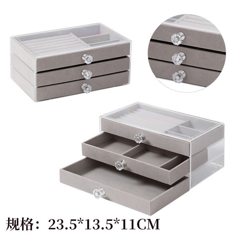 三层透明简约经典大容量绒布首饰盒收纳盒项链耳环戒指亚克力抽屉|undefined