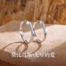 Ī�Ȟ�˹S925���y��H����С���OӋ��H��ָһ����Ȧָ�h���Sֱ�N
