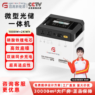 300Wݔ��+1��늱�yʽ�Ƅ��Դ�ɽ���200W�����늿��x2���