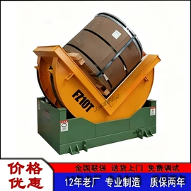 裹包机械;多功能包装机;其他包装设备