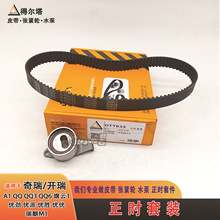 �l늙C���rƤ���q�o�����b�m��������������M1���o��DTT633��݆