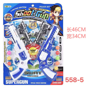 ��ͯ����ƹ��ܛ���֘��p������ϻ��˰з��挦�v�C���������b