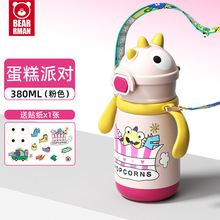 ������ͯ���ر���������ˮ���W���y�׃��@��ͨ�����ֱ�ˮ��