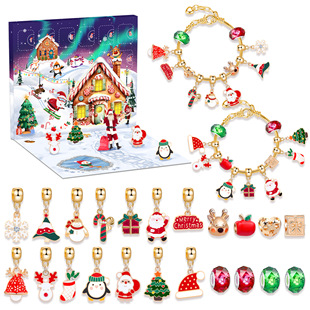 Cross-border New Children's Handmade DIY Beaded Bracelet suit 24 Box Christmas Coming Countdown Day Blind Box Gift Box