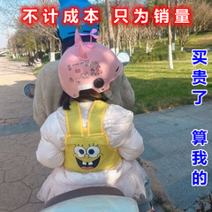 儿童座椅电瓶车双绑带坐摩托车背带固定骑车带娃神器电动车安全带