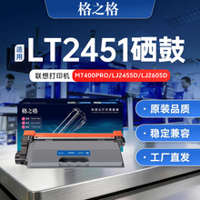 ��֮����������m7400 m7605d m7615dna 2400 m7455dnf 2451�ۺ�