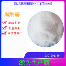 �i�ʬF؛���a�߼���ԇ���������k �����������k �����k