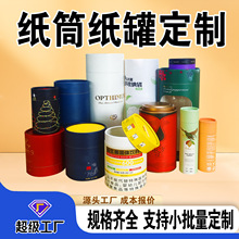 ֽͨͲԲͲǼӺҶױƷ޹ţƤֽԲֽͲֽ޶