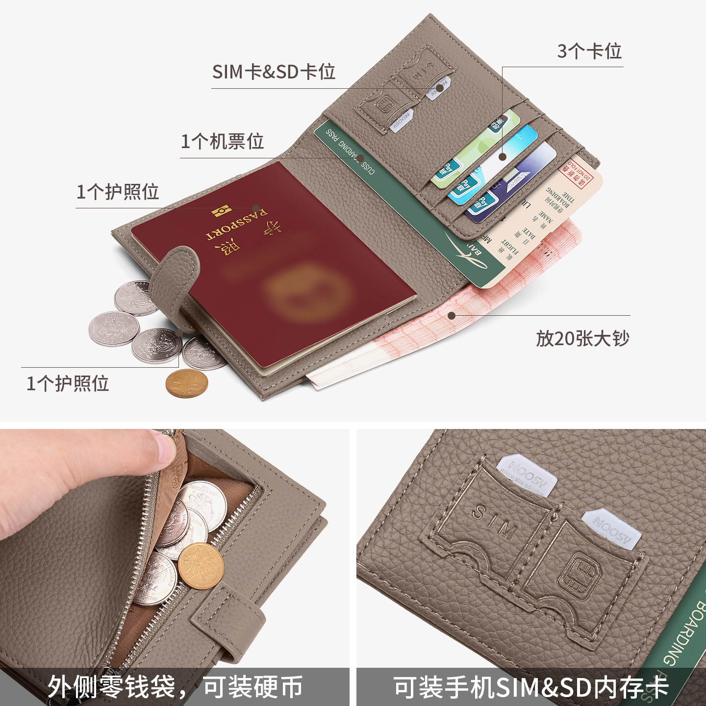 Textura de cuero genuino ultra delgada bolso de pasaporte multifuncional billetera de billete de avión nuevo pasaporte certificado bolsa de almacenamiento de cartera mujer