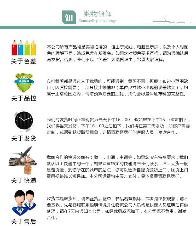 微信图片_20240122161224