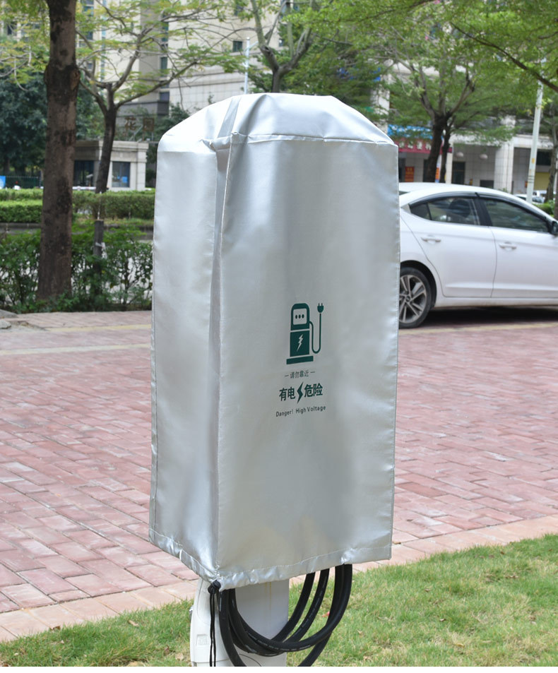 New Energy Electric Vehicle Charging Pile Rain Cover Outdoor Waterproof Cover Dustproof Snowproof Rainproof Charging Pile Protective Cover