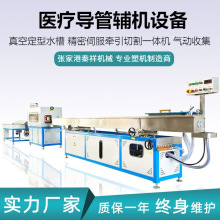 PFA�ܲ��t������PETG �F���� PTFE FEP PFAС�ܲ��o�C���a���O��