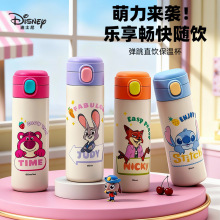 ��ʿ�Ῠͨ��ͯ���ر���y�S��ʷ����ֱ�ˮ���ɐیW�������ˮ��