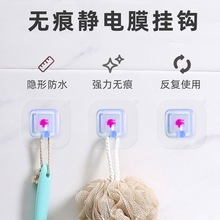 �����o�۷�ˮ��Ĥ���h�ɷ���ʹ���o�Ĥ����ճ�N�����h ����2ֻ�b