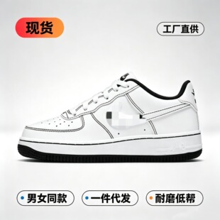 AF1��܊һ̖���׵͎Ͱٴ��Ь��ԭ���e�^�ӿ羳С��Ьһ�����l