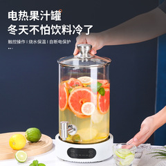 バイキングジュース鼎ホテル商用飲料機電気加熱牛乳鼎豆乳保温桶ガラス煮茶容器