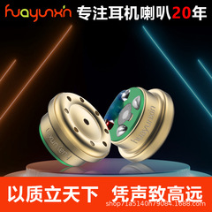 Bluetoothイヤホンメーカー直販テスラダブルキャビティ10mmユニット動輪twsスポーツイヤホンスピーカー