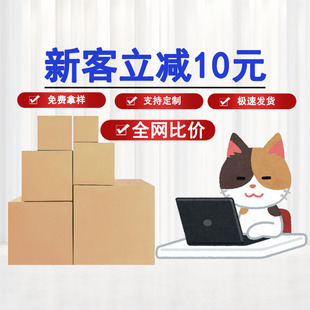 �w�n���b�����μ������������ͨ������f�l؛�]��������b�����l