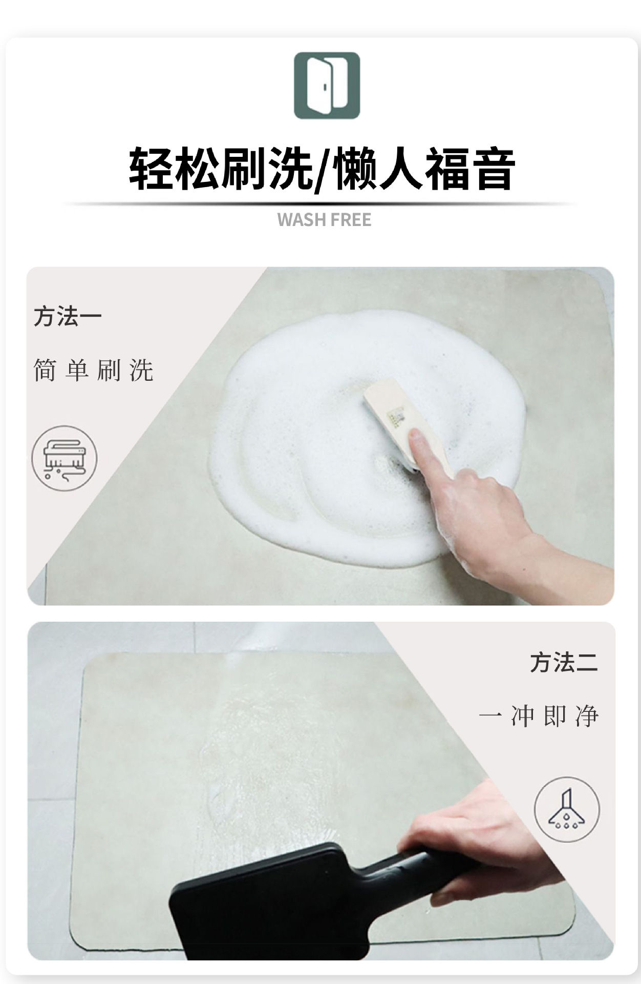 Bathroom Diatom Mud Mat Line Puppy Water Absorbent Toilet Mat Home Bathroom Non-Slip Door Mat Foot Mat