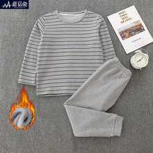 胖男童保暖内衣套装加绒加厚秋冬款中大童儿童加肥加大码一件代发