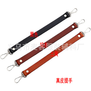 Leather two sides with hook short handbag accessories bag hand strap handle short strap brown black khaki three colors