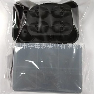 해골 + 덮개가 있는 정사각형 6개 + 공 6개 + 덮개가 있는 정사각형 37개(검은색)