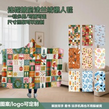 ����ӡ��ʥ���ڿ�ͨ�ۺϷ���������̺����ɳ���յ�ë̺�칫��ë̺