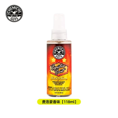 Air cooling agent for vehicle, car air freshener spray, new - instant-discount-for-membershippheromone-118ml