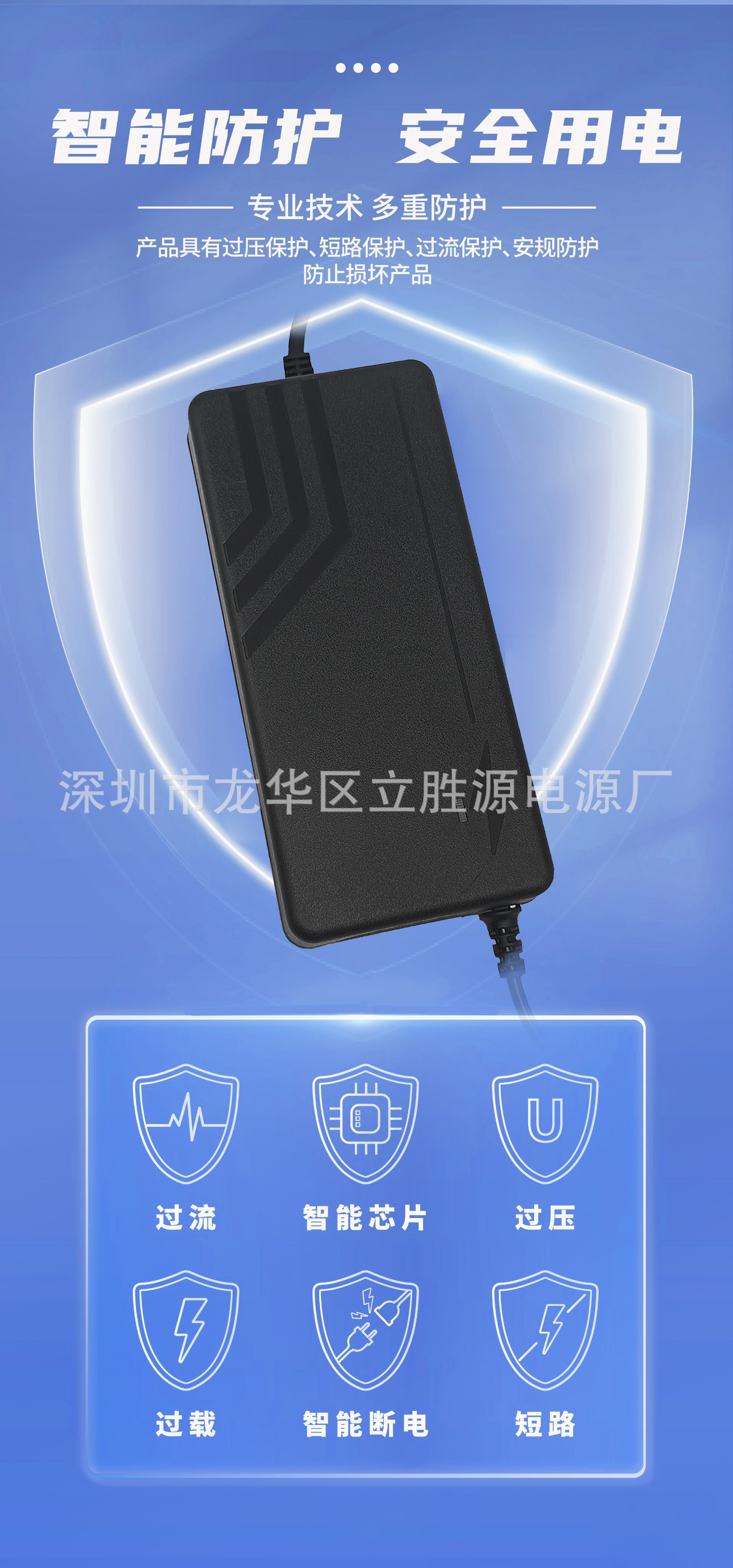 详情图3.jpg