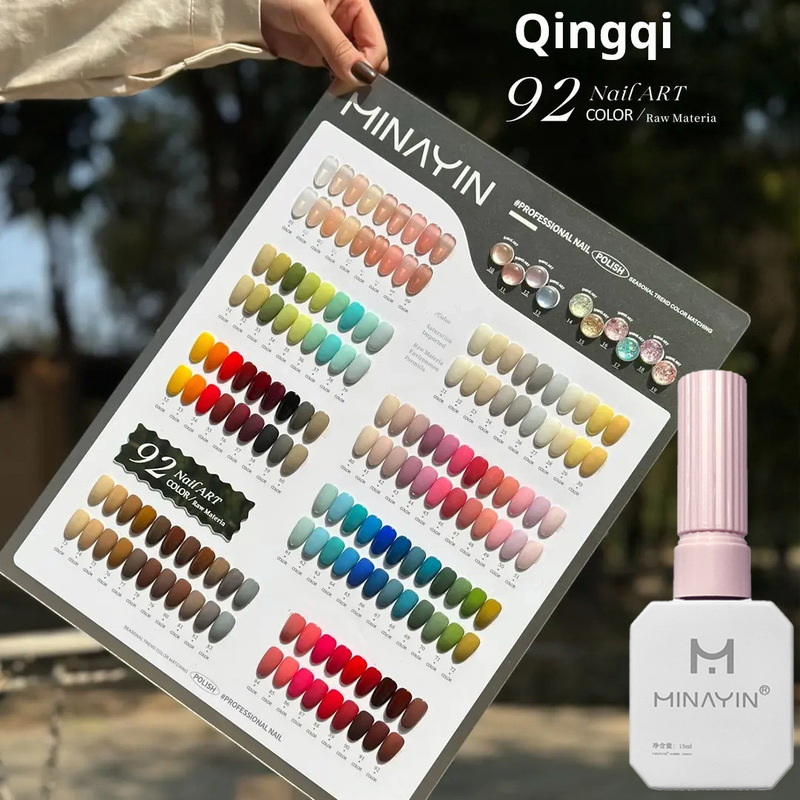 Shein 15Ml*92Pcs Clear Gel Nail Polish with Color Swatches, Rainbow, All-Season Use, for Foreign Trade Nail Salons