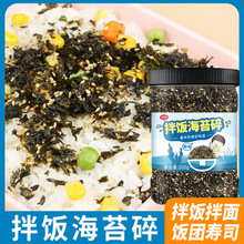 ֥�麣̦��200gƿ�b����˾F����漴ʳ�ϲ˲���