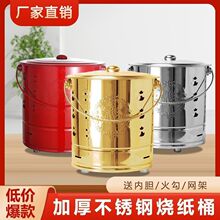 ���P䓟���Ͱ�ݰݼ��þی�Ͱ���X�t�ٟ�����tԪ��Ͱ����Ͳ�����