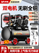 �Չ��C����С��220v��yʽ���I��ľ���o���߉����ÿ՚≺�s�C