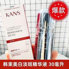 �n���۹�׃�͸���߾��AҺ30ml�����y�z�Ҿ��AԭҺ�o�wƷ���Ƹ���