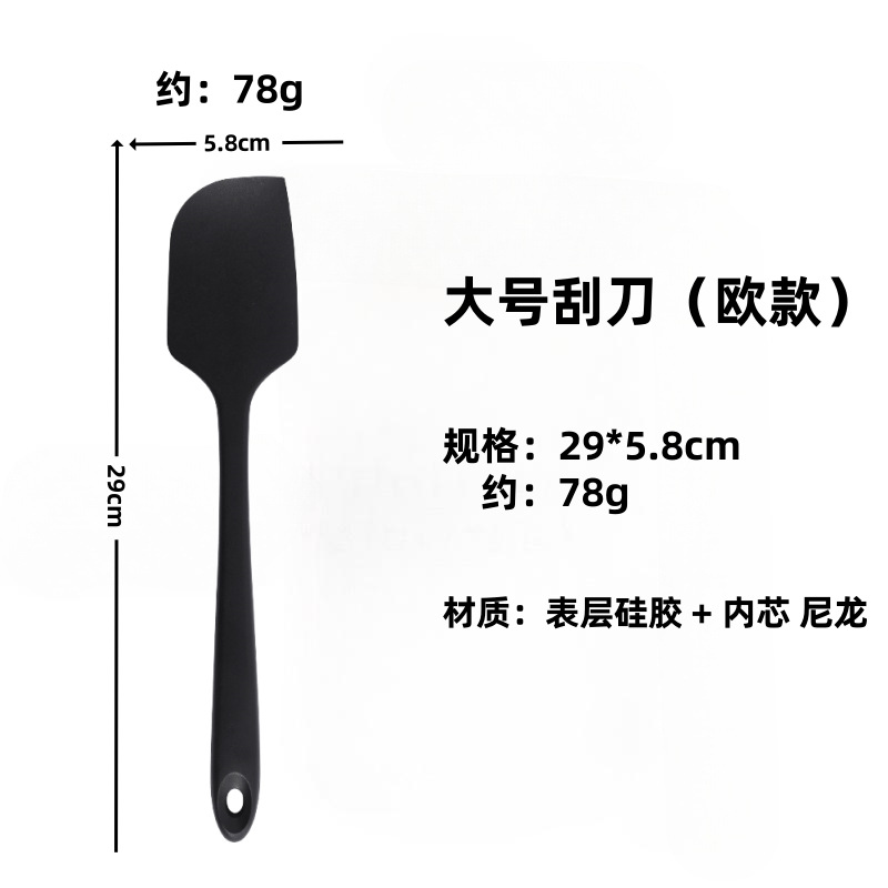 Herramientas para hornear raspador de silicona crema de agitación espátula raspador espesado todo incluido traje resistente a altas temperaturas de gran tamaño pequeño
