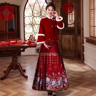 jlx7383马面裙新娘敬酒服订婚宴连衣裙新中式国风套装2025秋冬款
