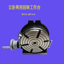 �߾������ԃ��÷ֶȱP㊴����D����̨�M���ֶȱP�ք����D̨�ֶ���