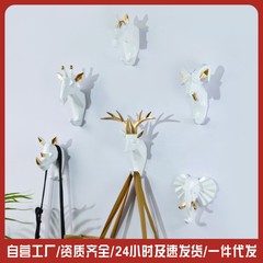 Cross-border wholesale creative resin animal wall decoration deer head punch-free coat hook wall decoration wall hanging door hook