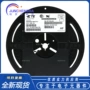 恢复1812minismdc150f贴片保险丝
