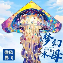 2026���¿�ˮĸ�L�~���˳��W�߃�ͯ���Ց����ɫ